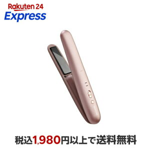 ���򐬊�(KOIZUMI) �R�[�h���X�X�g���[�g�A�C���� KHS8660P