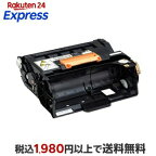 エプソンLP-S440DN用感光体ユニット（100000ページ）LPB4K20