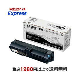 エプソン A4モノクロページプリンター用 環境推進トナー/Mサイズ（約6100ページ） LPB4T25V