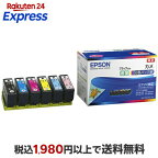EPSONエプソンカラリオプリンター用インクカートリッジ/カメ（6色パックM/ブラックのみ増量）KAM-6CL-M