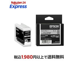 エプソン SC-PX1V用 インクカートリッジ（ライトグレー） ICLGY97