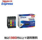 EPSONエプソンインクカートリッジ/メダマヤキ（4色パック）MED-4CL
