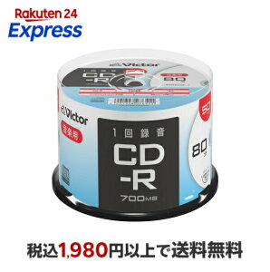 Victor �r�N�^�[ CD-R ���y�p AR80FP50SJ2 ���y�p