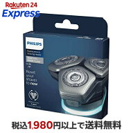 PHILIPS 替刃 SH9151