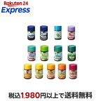 【最短当日配送】クナイプバスソルト850g【クナイプ(KNEIPP)】入浴剤