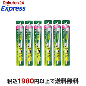 ディープクリーン ハブラシ 超コンパクト ふつう やわらかめ 1コ入 【ディープクリーン】 歯ブラシ(ハブラシ)【色指定不可】