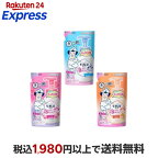 ビオレu泡で出てくる！ボディウォッシュつめかえ用480ml