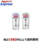 メンズビオレONEオールインワン全身洗浄料フルーティーサボンの香りつめかえ用340ml