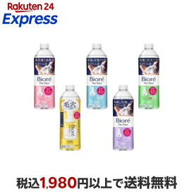 ビオレ ザフェイス 泡洗顔料 つめかえ用 340ml 【ビオレフェイスケア】 洗顔 ディープモイスト / モイスト / 薬用アクネケア / オイルコントロール / スムースクリア