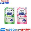 ハミング 消臭実感 柔軟剤 自動投入専用 700ml 【ハミング】 / 澄みきったリフレッシュグリーンの香り / ふわりローズ＆フローラルの香り