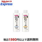 メンズビオレONE全身化粧水スプレーしっとりつけかえ用200ml