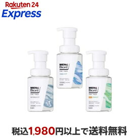 【最大1,000円クーポン発行中】 メンズビオレ ザフェイス 本体 200ml 【メンズビオレ】 男性化粧品(メンズコスメ) 洗顔 うるおいケア / 毛穴汚れクリア / 薬用アクネケア