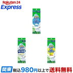 スクラビングバブル流せるトイレブラシフローラルソープの香り本体使い捨て1セット
