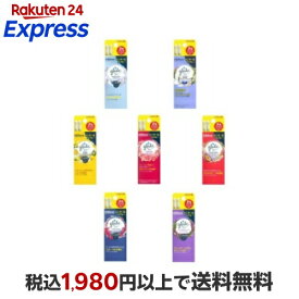 グレード 消臭センサー＆スプレー 付け替え用 18ml*2本入 【グレード(Glade)】 消臭・芳香剤 アロマソープ / リフレッシュスプリング / シトラスフレッシュ / ロマンティックフローラル / フレッシュフローラル / ラベンダー＆アロエ / クールフローラル の香り