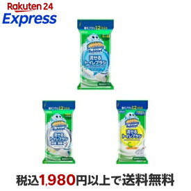 スクラビングバブル 流せるトイレブラシ 付け替え 使い捨て 12個入 【スクラビングバブル】 トイレ用 掃除用品 フローラルソープ / 除菌 ホワイトブロッサム / シトラス の香り