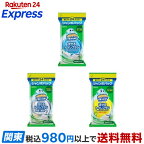 スクラビングバブル流せるトイレブラシフローラルソープの香り付け替え使い捨て24個入