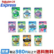 スクラビングバブル トイレスタンプ 防汚 最強抗菌 付け替え 38g×2本入 トイレ用 掃除用品 / フレッシュ…