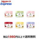 ダヴ クリーミースクラブ 本体 298g 【ダヴ(Dove) ボディ スクラブ】 スペシャルケア(ボディケア) ザクロ＆シアバター…