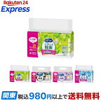 シルコットノンアルコール除菌ウェットティッシュ詰替43枚入*8個入
