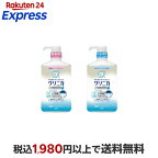 クリニカアドバンテージデンタルリンス低刺激タイプ900ml
