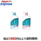 システマEXデンタルリンスレギュラータイプ900ml
