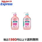システマハグキプラスプレミアムデンタルリンスノンアルコール900ml
