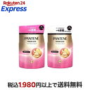 パンテーンミラクルズ カラーシャイン&リペア シャンプー 詰替 350g 【PANTENE(パンテーン)】 シャンプー / トリートメント