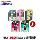 【最大2,000円OFFクーポン】 レノア ハピネス アロマジュエル 香り付け専用ビーズ 詰め替え 超特大 1410mL ニオイ対策…