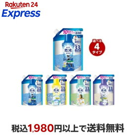 レノア 煮沸レベル消臭 抗菌ビーズ 詰替 1410mL 【レノア抗菌ビーズ】 ニオイ対策　SPORTS　部屋干し用　消臭+防カビ　黄ばみブロッカー