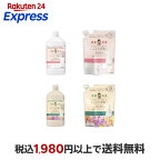 キレイキレイ薬用ハンドコンディショニングソープシトラス＆ラベンダー詰替400ml