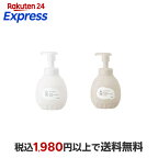 キレイキレイ薬用ハンドコンディショニングソープシトラス＆ラベンダー本体450ml