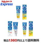 クリニカPROplusホワイトニングハミガキ95g