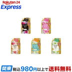 ソフランアロマリッチエリーつめかえ用750ml