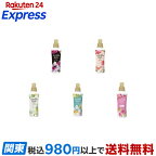 ソフランアロマリッチクレアネロリソープアロマ本体柔軟剤480ml