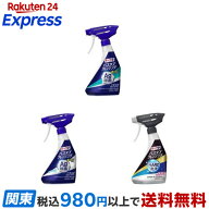 ルック プラス バスタブクレンジング 本体 500ml 【ルック】 銀イオンプラス ハーバルグリーンの香り / …
