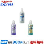 NANOXonePRO本体大600g