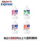 キレイキレイ薬用液体ハンドソープ詰替用800ml