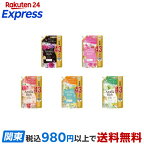 ソフランアロマリッチエリーつめかえ用1300ml