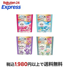 ボールド ジェルボール 4in1 詰替 超メガジャンボ 洗濯洗剤 Bold