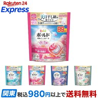 ボールド ジェルボール 4in1 詰替 テラジャンボ 洗濯洗剤 Bold / ホワイトティー 86個入 / ホワイトラベ…