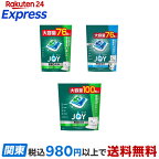 ジョイジェルタブPROW除菌食洗機用洗剤100個入
