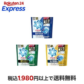 アリエール ジェルボール メガジャンボ 洗濯洗剤