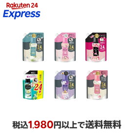 レノア ハピネス アロマジュエル 特大 香り付け専用ビーズ レノアビーズ