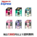 レノア ハピネス アロマジュエル 超特大 香り付け専用ビーズ レノアビーズ