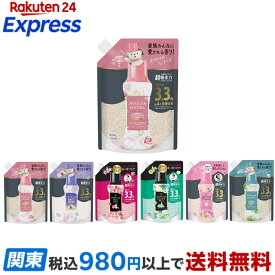 レノア ハピネス アロマジュエル 超特大 香り付け専用ビーズ レノアビーズ