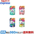 レノア超消臭1WEEK柔軟剤SPORTSフレッシュシトラスの香り詰め替え超特大1380mL