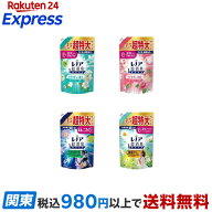 レノア 超消臭1WEEK 柔軟剤 詰替 1380mL 【レノア超消臭】 SPORTS / フレッシュグリーン / フローラル＆…
