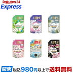 レノアハピネス5つ星ホテルの夢ふわタッチ柔軟剤ジャスミン＆ムスク詰替超特大1285mL