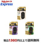 レノアオードリュクス柔軟剤シダーウッド＆ベルガモットハーブ詰め替え超特大1050ml
