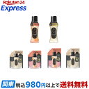 レノア オードリュクス お洗濯の香り付けビーズ / 本体470ml / 詰替 特大920ml / 詰替 超特大1300ml【レノア オードリ…